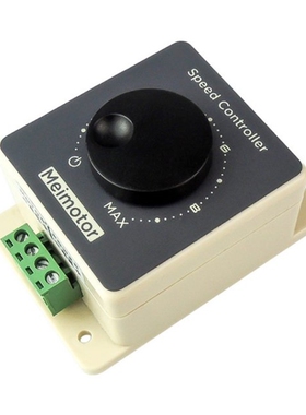 Stepless DC Motor Speed Controller Forward Reverse Controlle