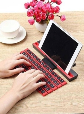 Portable Folding Bluetooth-Compatible Keyboard For Wind