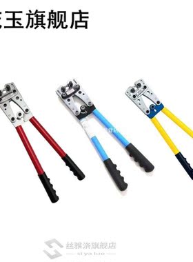 HX-50B Multifunctional Automatic Adjusting Cable Wire Stripp