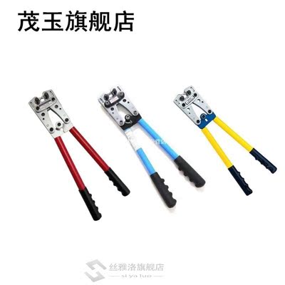 HX-50B Multifunctional Automatic Adjusting Cable Wire Stripp