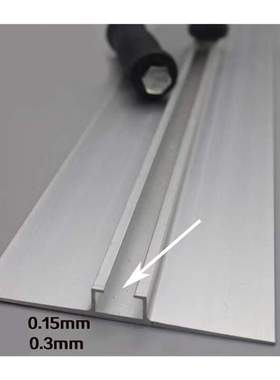 55cm Trowel Trowel Tile Hand Plastering Skimming Trowel Fini