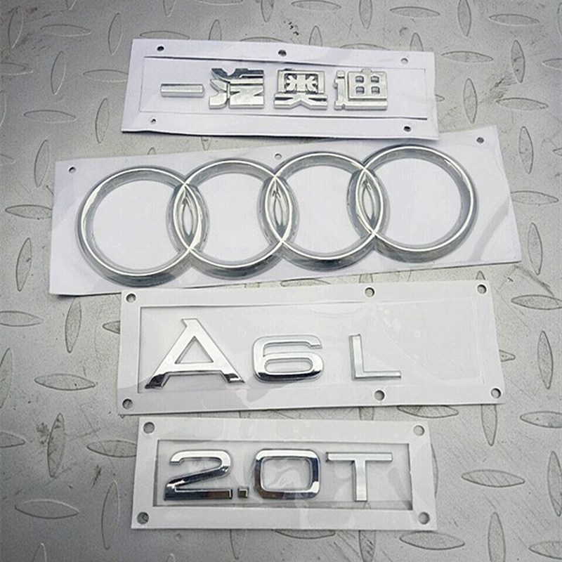 Audi A6L looked after word mark faw sihuan standard logo