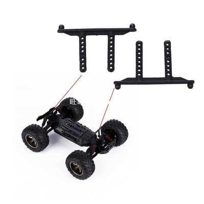 Original 1 Pair of 15-SJ03 Car Shell Bracket Car Parts