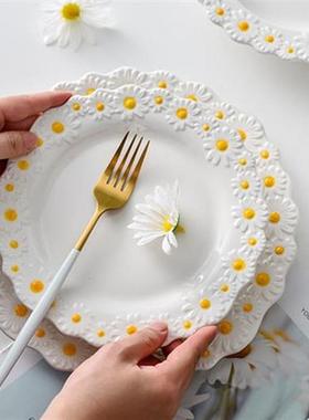 Ceramic Embossed Little Daisy Plate Dinner Set Household