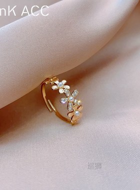 Advanced feeling flower pearl ring female fashion personalit