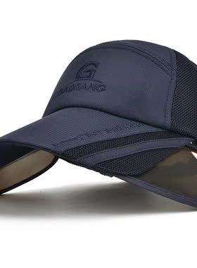 Outdoor Sport Hiking Camping Visor Hat UV Protection Face Su