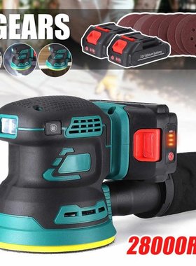 125MM Cordless Random Orbital Brushless Electric Sander Prof