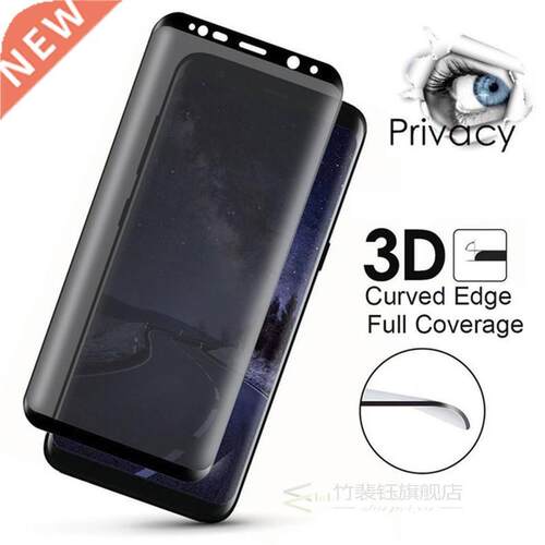 Tempered-Glass Screen-Protector Samsung Galaxy Note 8 S8-Plu