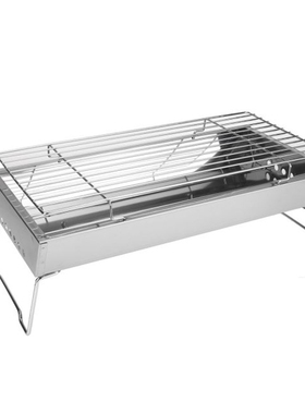 45x24x7.5cm  Pocket BBQ Grill Portable Stainless Steel B