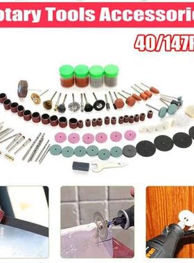 40Pcs/147Pcs Accessories Rotary Tools DIY Set USB Electric G
