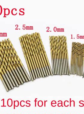 Various HSS Titanium Plated White Twist Drill Straight Shank