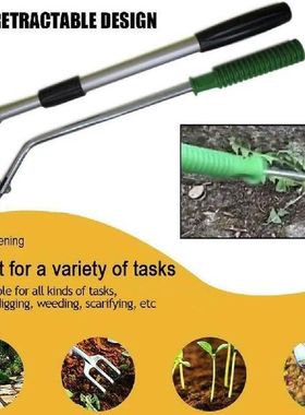 90CM Extending Telescopic Slab Weeding Remover Tool No Bend