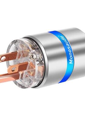 High End Pure Copper US Mains AC Electric Power Plug Power C