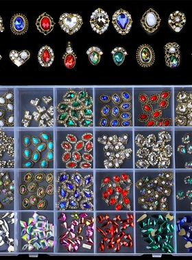 Professional Nail Rhinestones Kit Multi Shapes Glass