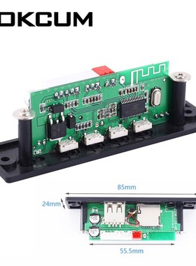 Decoder-Board Call-Module FM Bluetooth MP3 Support Lossless
