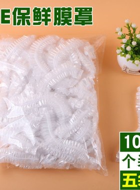 commodities that occupy the home appliances small