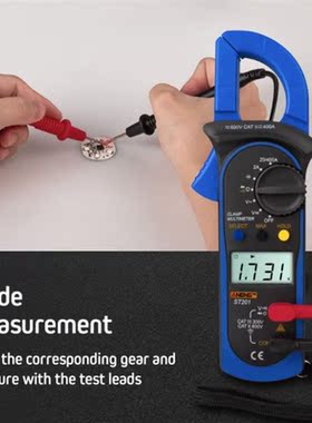 Digital Clamp Multimeter ST-201 True RMS LCD Multifuction Oh