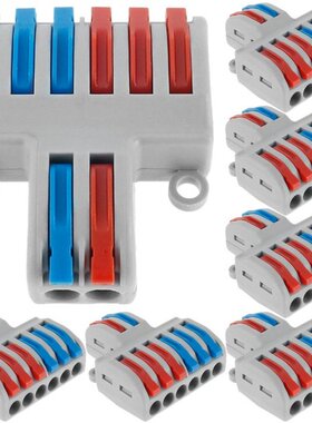 7Pcs Lever Wire Nut Connectors 2In 6Out Wiring Cable Connect