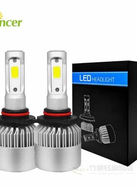 G5 LED H4 H7 H11 COB Led Car Headlight Bulbs Kit 110W 16000L