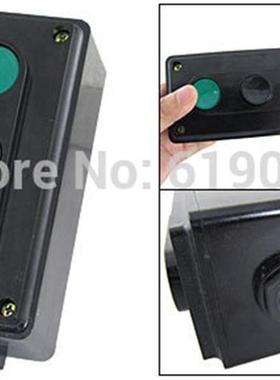 380V 5A 3 Press Buttons Electric Motor Tool Momentary Switch