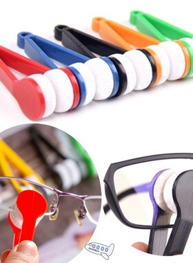 1 Pc Mini Soft Eye Glasses Lens Cleaning Brush Cleaner Wipe