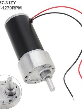 37GB-31ZY DC12V 1270RPM  High Torque Reducer Motor with