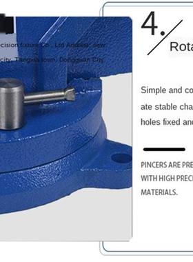 Heavy duty vise, household vise table, 6 inch, vi