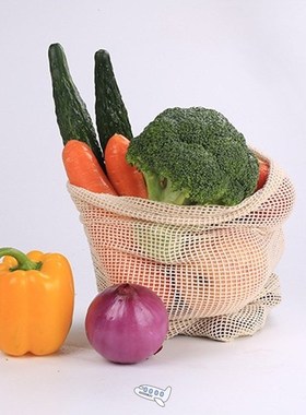 Reusable Cotton Vegetable Bags Home Kitchen Fruit And Vegeta