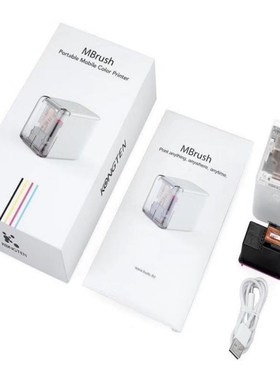 【In STOCK】Kongten Mbrush Printer Bluetooth Mobile Color Mi