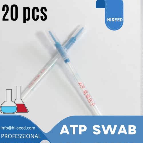 ATP detection swab sampler collector rapid food hygiene micr