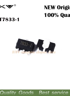 10pcs/lot HT7833 HT7833-1 HT7833A-1 SOT89 new original