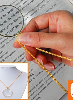 Decorative Monocle Necklace 5x Magnifier Magnifying Glass Pe