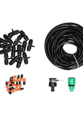 Tubing Watering Kit Easy To Assemble Irrigation Kit for Pott