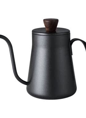Black Gooseneck Long-Mouthed Handmade Coffee Pot 400ml Pour
