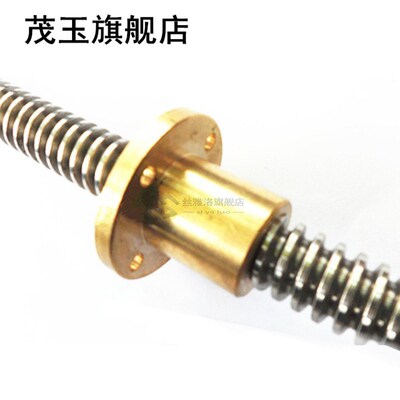 Flange Screw Nut 8mm T8 Leadscrew Nut Threaded Rod 3D Printe