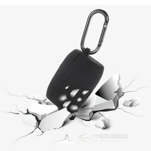 Silicone Protective Case For Jabra Elite Active 65t Bluetoo