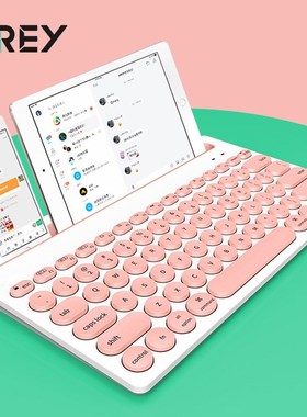 Bluetooth Keyboard Silent Gaming Keyboard For Macbook Pro i