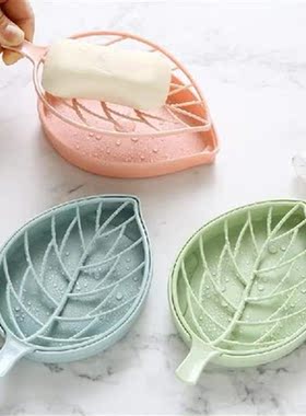 3 Colors Leaf Shape Soap Holder Dish Shower Storage Plate