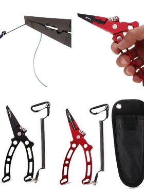 Multifunction Fishing Plier Scissor Braid Line Lure Cutter