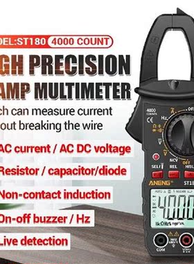 ST180 4000 Counts Smart Digital Current Clamp Meter DC AC