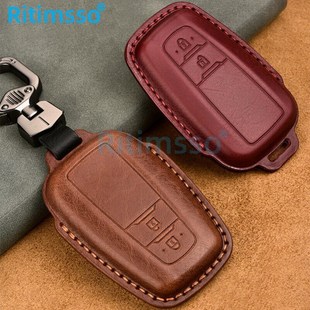 Genuine Leather Car Key Cover For Toyota Camry Prius Corolla