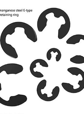 580 Pieces Set Circlip M1 5-M10 Circlips Retaining Ring