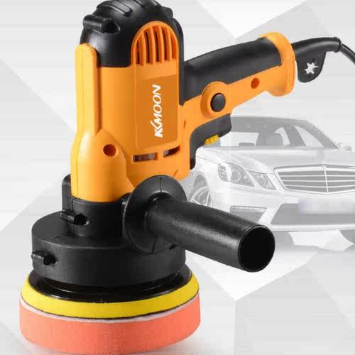 700W Electric Polishing Machine 220V Adjustable Speed Car Wa
