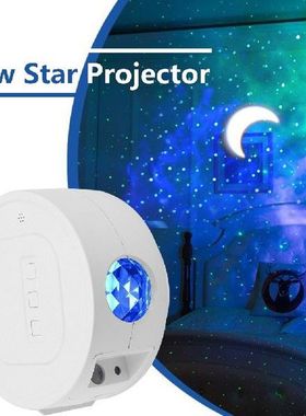 Children Bedroom Star Night Lamp Starry Sky LED Moon Star