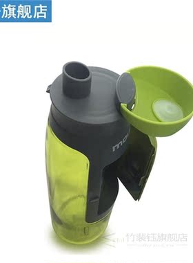 Outdoor Sports Water Bottles Creative Sport Kettle Plastic D