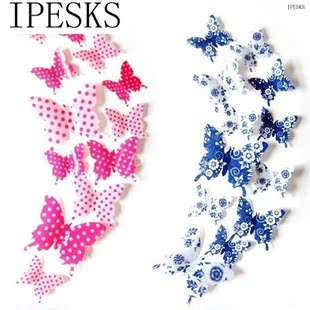 Taotown 2016 New Hot 12 Pcs 3D Wall Stickers Butterfly Fridg