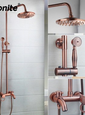 Monite Pink Rose Gold-plated Bathroom Shower Set Rain Shower