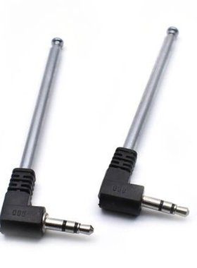 Universal L Plug 3.5mm Male Jack External Antenna Signal Boo