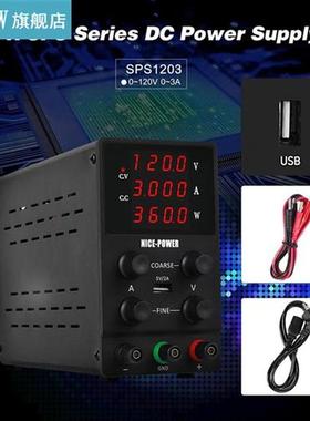 Switching DC Power Supply Voltage-stabilized Source Regulate
