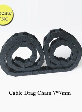 2 pieces 7x 7mm Drag Chain 1000mm owline/Cable carrier /nylo